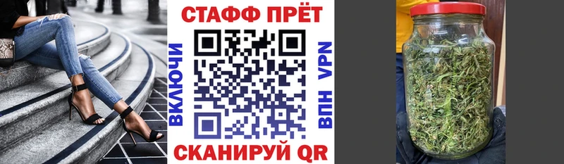 Наркошоп купить СК  Меф мяу мяу  COCAIN  АМФЕТАМИН  Канабис  Гашиш  Алдан