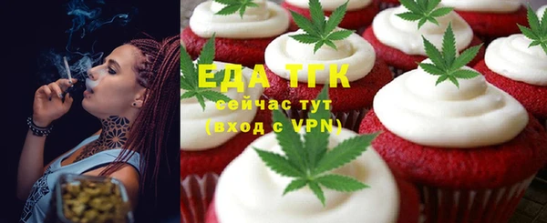 не бодяженный Касимов