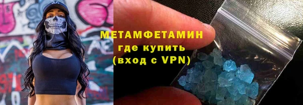 не бодяженный Касимов