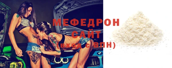 не бодяженный Касимов