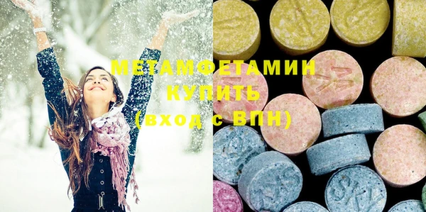 бошки Карталы