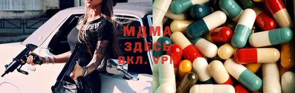 не бодяженный Касимов