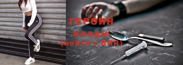 бошки Карталы