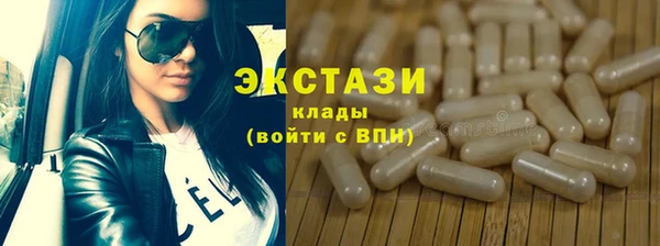 не бодяженный Касимов