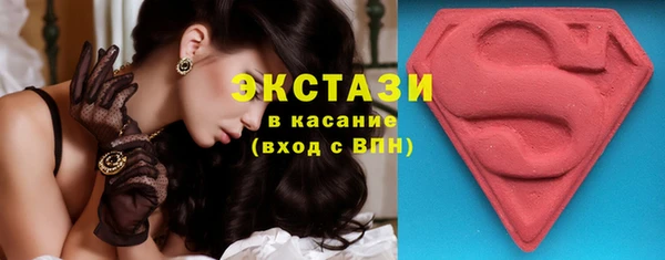 кокаин Карпинск