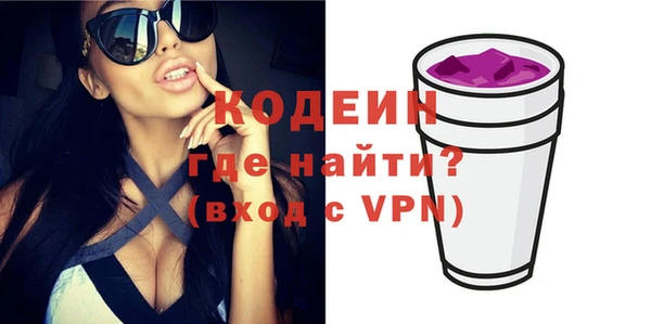 бошки Карталы