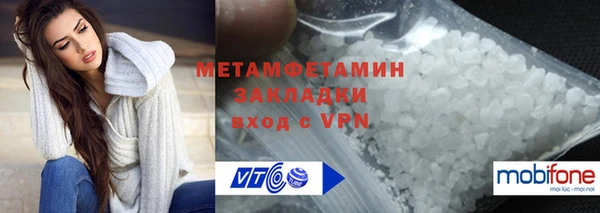 бошки Карталы