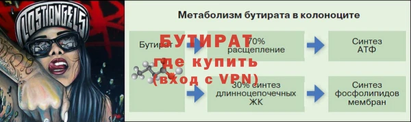 не бодяженный Касимов