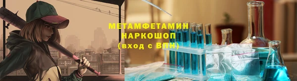 кокаин Карпинск