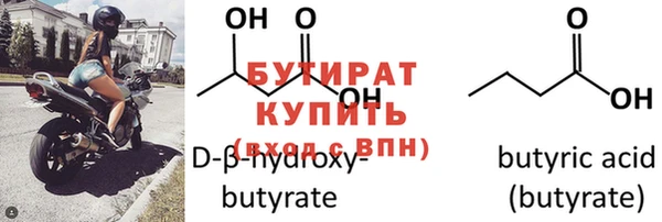 не бодяженный Касимов