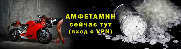 кокаин Карпинск