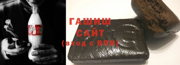 бошки Карталы