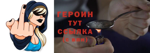 не бодяженный Касимов