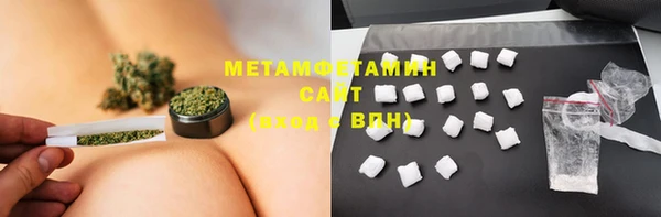 не бодяженный Касимов