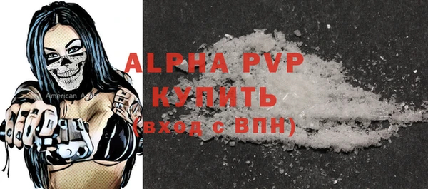 не бодяженный Касимов