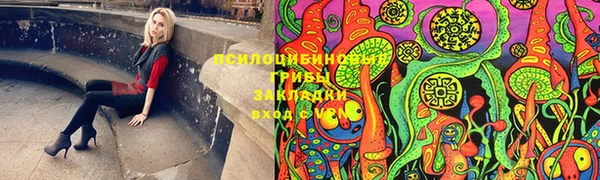 кокаин Карпинск