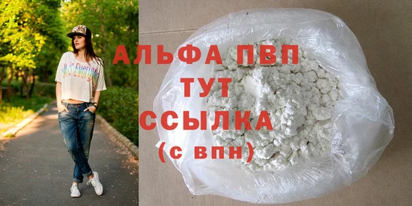 не бодяженный Касимов