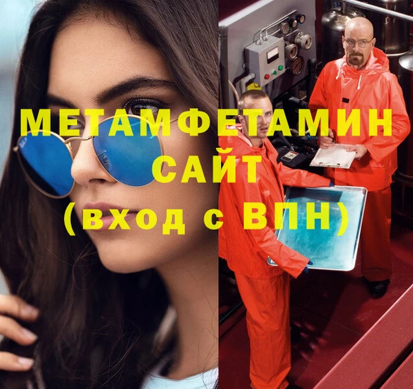 бошки Карталы