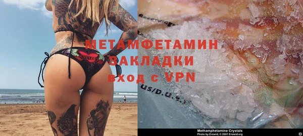 бошки Карталы