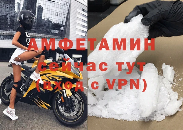 не бодяженный Касимов