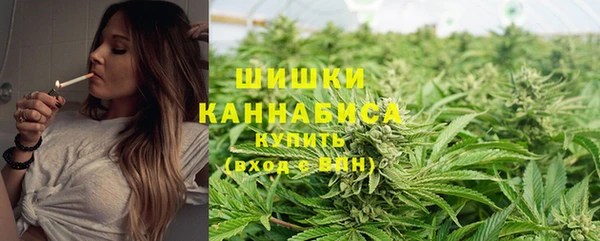 бошки Карталы