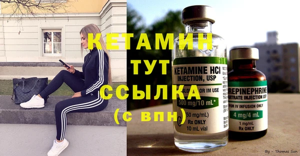 не бодяженный Касимов