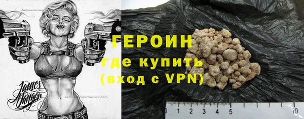 не бодяженный Касимов
