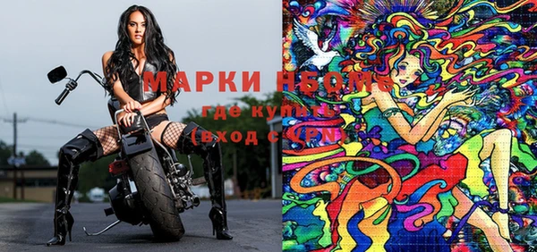 бошки Карталы