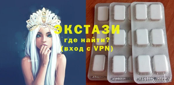 бошки Карталы
