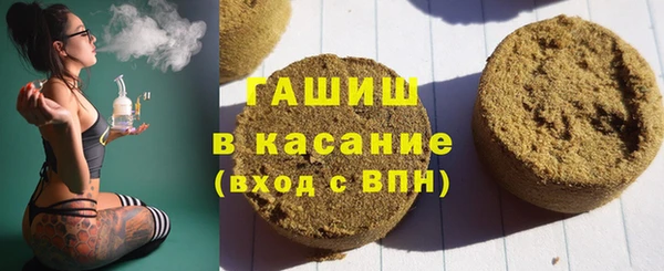 кокаин Карпинск