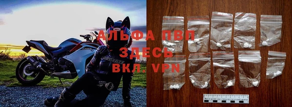 кокаин Карпинск