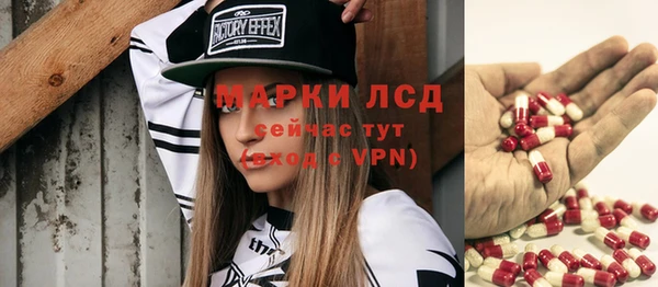 кокаин Карпинск
