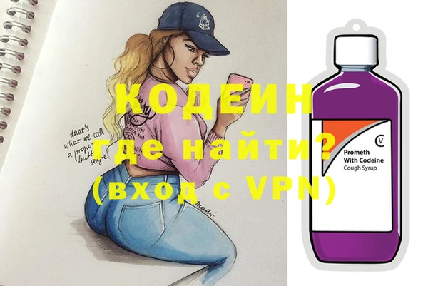 бошки Карталы