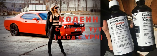 кокаин Карпинск
