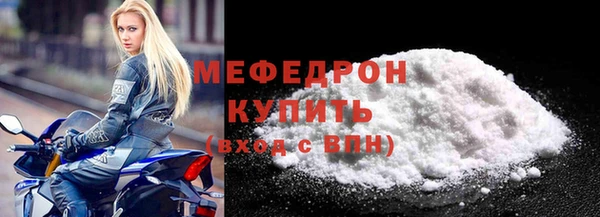 не бодяженный Касимов