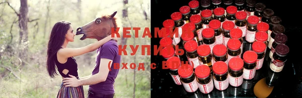 бошки Карталы