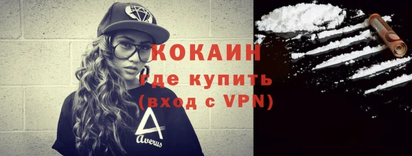 бошки Карталы