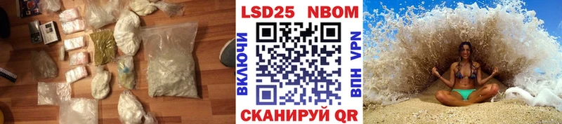 Лсд 25 экстази ecstasy  Купить закладки  Алдан 